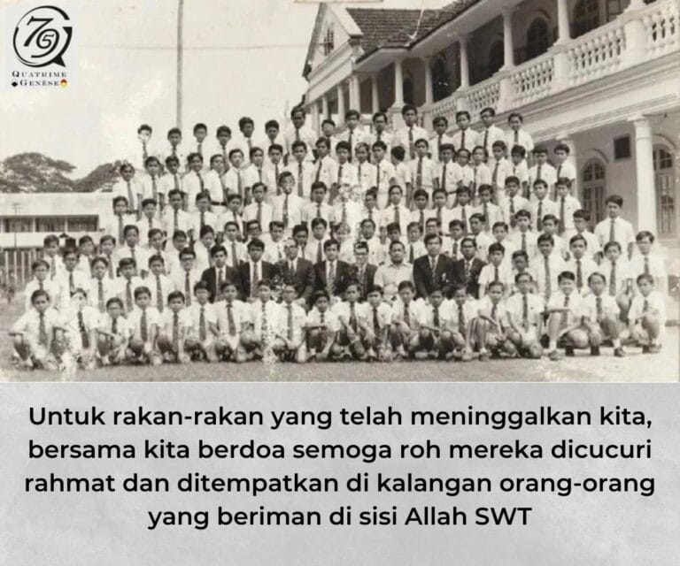 MCKK Class of 7579