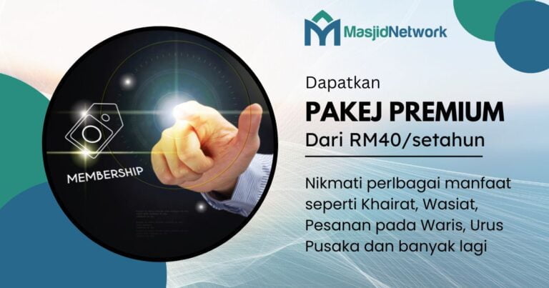 Bina Rangkaian dan Jana Pendapatan