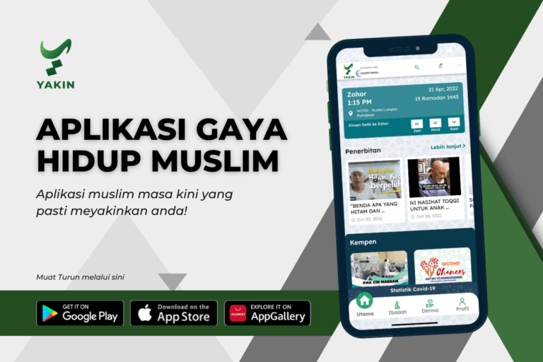 Yakin