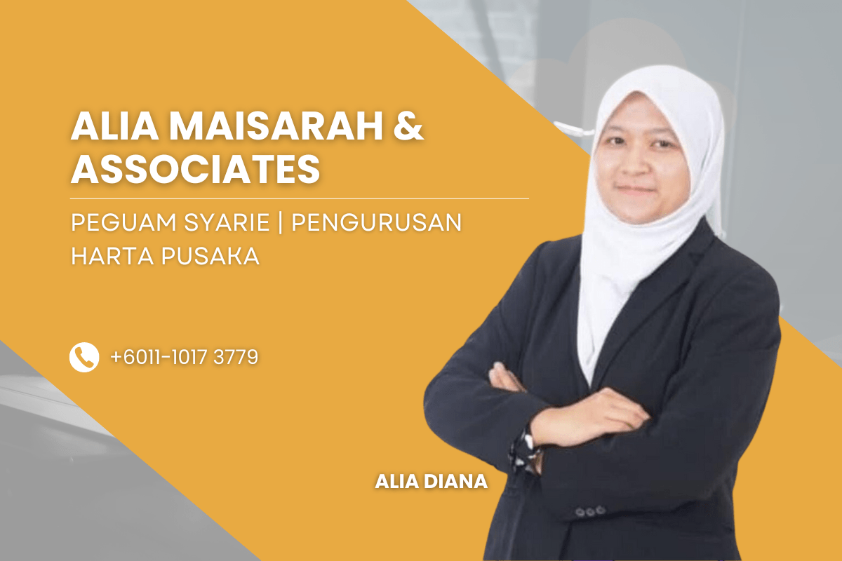 alia diana