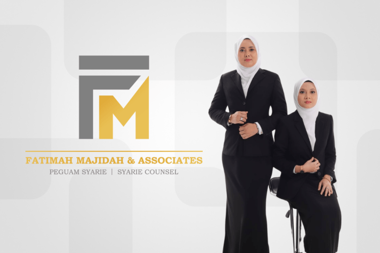 Nur Majidah Binti Majemi