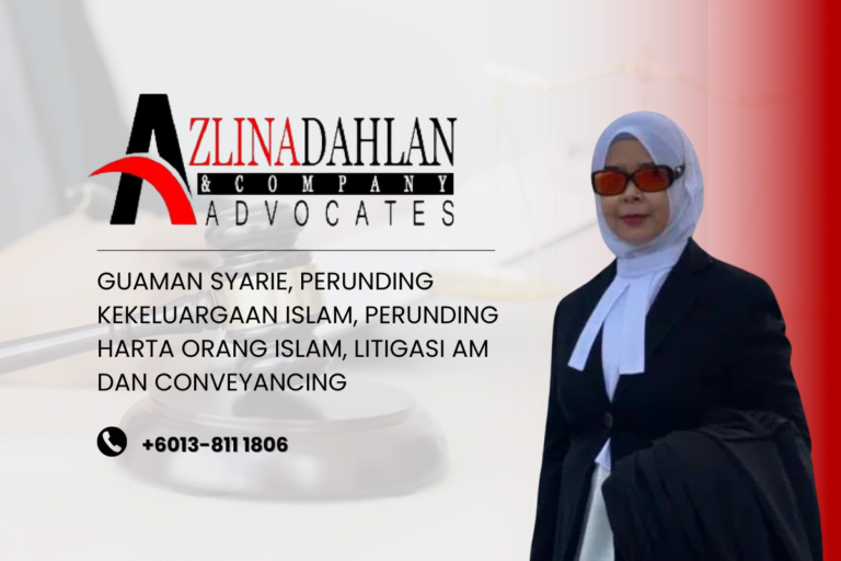 Azlina Dahlan