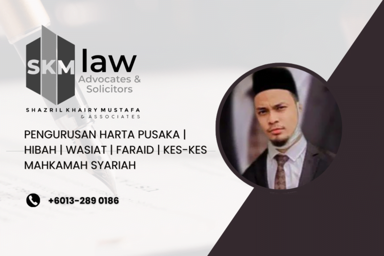 Muhammad Haikal Bin Taib