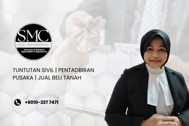 Siti Munira Binti Abdul Rahman