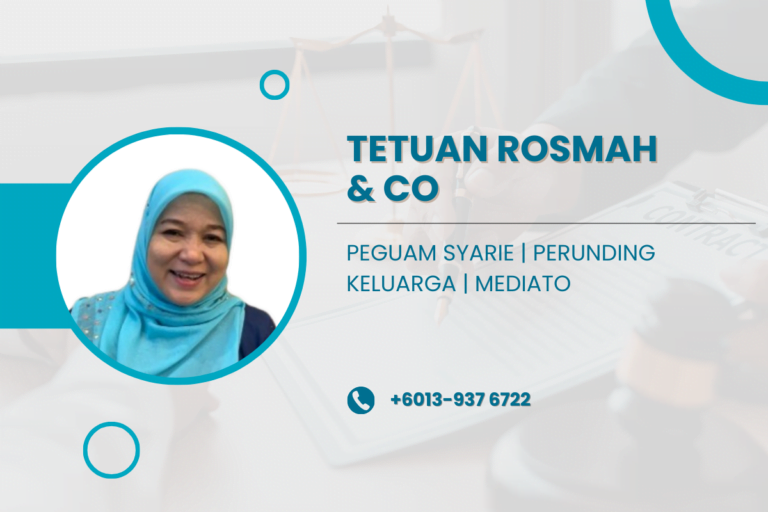 Che Rosmah Binti Mohamed Zain