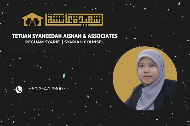 Noor Syaheedatul Aishah Binti Zulkifli