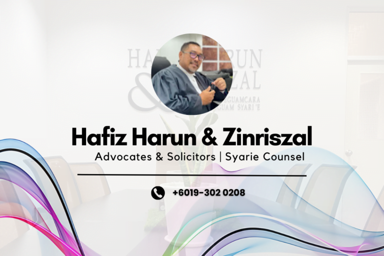 Hafiz Harun & Zinriszal