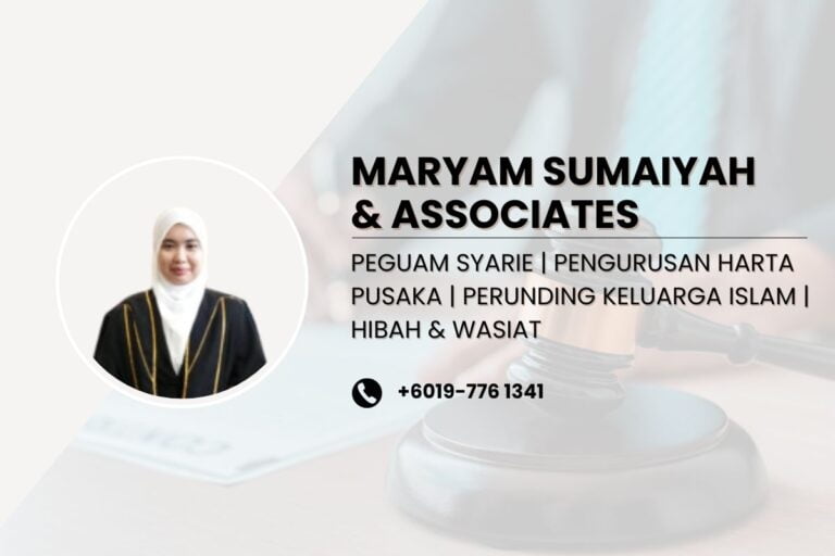 Raja Nurul Hazirah Bte Raja Iskandar