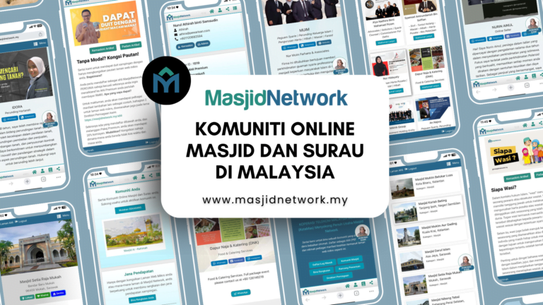 Kedai Runcit Athirah