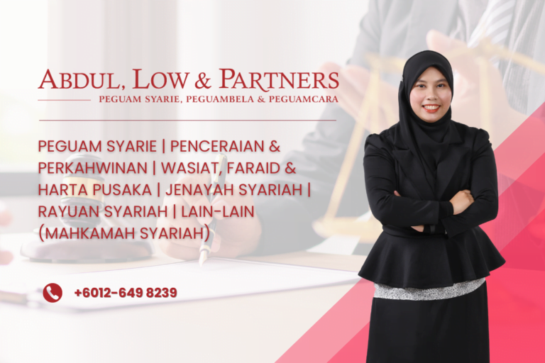 Mursyidatun Adilah Binti Mohamad Nasar