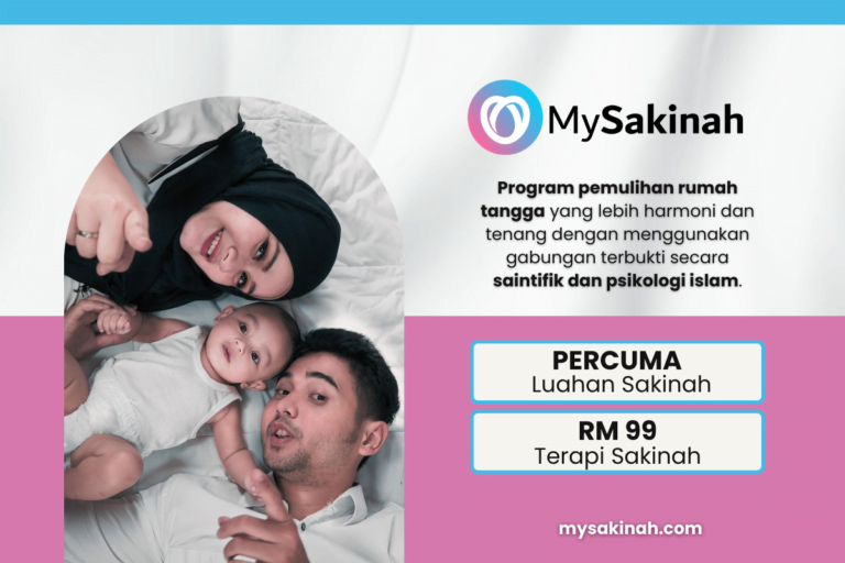 MySakinah Malaysia