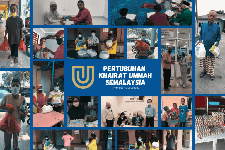 Pertubuhan Khairat Ummah SeMalaysia 