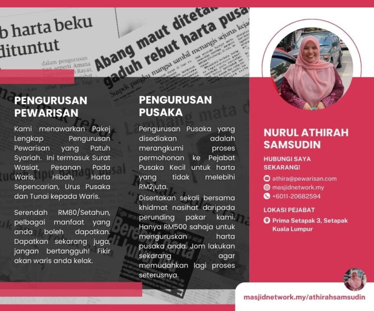 Athirah_Samsudin