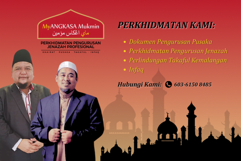 MyAngkasa Mukmin