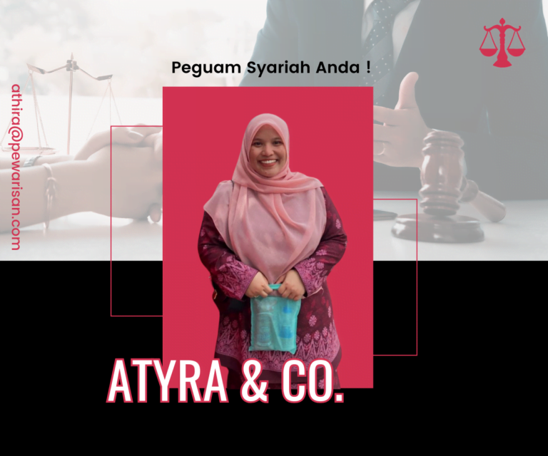Athirah
